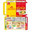 Ajinomoto Consomme, Solid, Box of 21