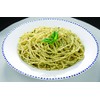 SPICE & HERB Seasoning S&B Seasoning Basilico, 0.4 oz (12