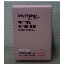 Genuine My Habit Chewable Iron Cranberry Flavor 600mg / 정품 마이해빗 츄어블 철분 크랜베리 맛 600mg X 30캡슐