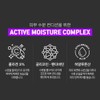 Partner company Skin Clinic Blue Aqua Water Tank Moisture Mask