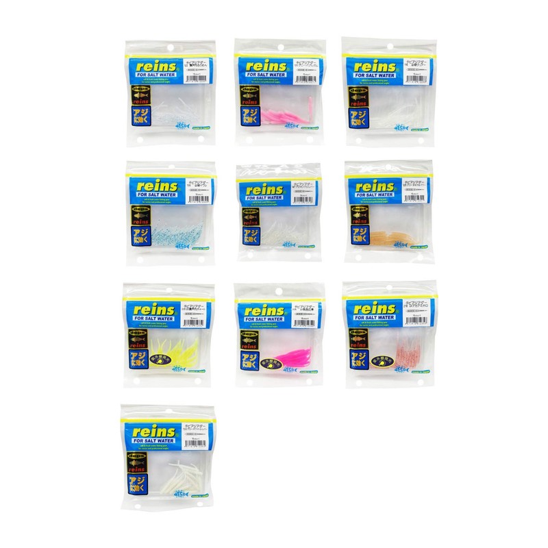 Rain Chibi Asiadar #116 Special Clear