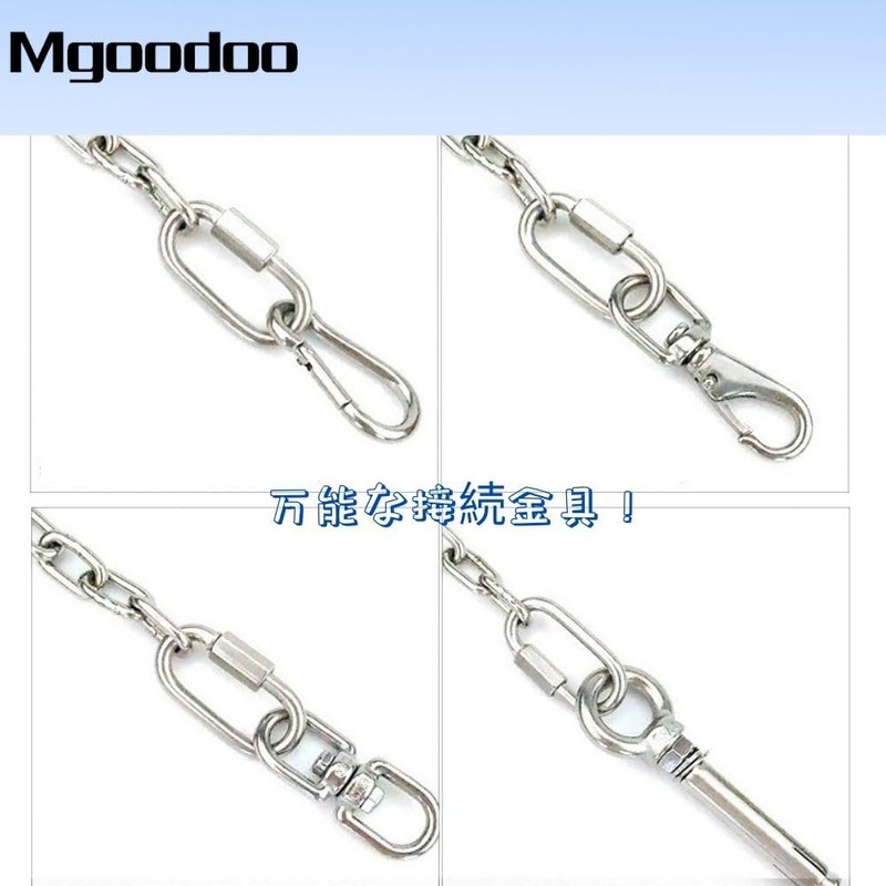 Mgoodoo 316 Stainless Steel Ring Catch, Quick Link, O-Shaped Carabiner,