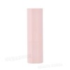 The Saem (Hyundai Hmall) The Saem Kissholic Lipstick Intense PK05