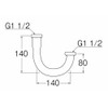 SANEI [Wide U Pipe for Washrooms] For Pipe Diameter 1.5