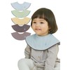 Konny Piped Edge Bib 5Pack for Infants (0-36M) Moisture-Wicking Fabric