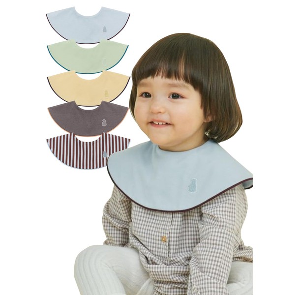 Konny Piped Edge Bib 5Pack for Infants (0-36M) Moisture-Wicking Fabric