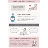 [iijo] Hair Rubber Nobuko, Set of 20, Hair Elastic Simple,