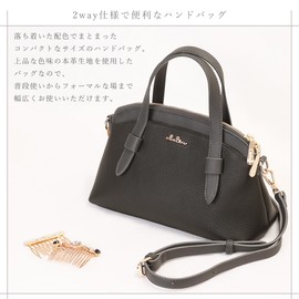 Cleria CL-51001 Women's Shoulder Bag, Genuine Leather, Small, 2-Way Crossbody Handbag, Grage Series, matua black