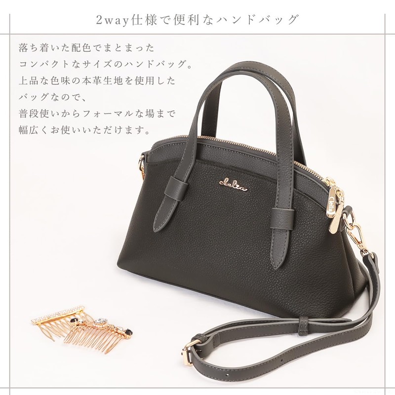 Cleria CL-51001 Women's Shoulder Bag, Genuine Leather, Small, 2-Way Crossbody