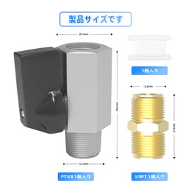 TAILONZ PNEUMATIC 3/8" Copper Nickel Ball Valve Disconnect Switch, 3/8 PT External Thread x Internal Thread Pipe Fitting