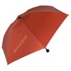 Montbell 1128658 Folding Umbrella, Parasol, For Both Sunny and Rainy