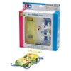 Tamiya Beginners Mini 4WD Series No.4 Pig Racer (Yellow/Zilborf) MA