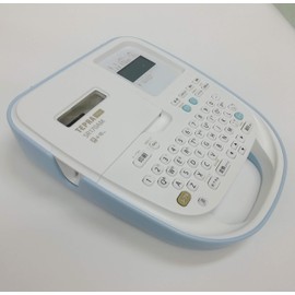 King Jim SR170AM Label Writer Tepra PRO Monochrome