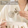 ViSSKO 扇風機 小型 クリップ ハンディファン 日傘 360°調節可能 USB-C充電式 超軽量 携帯扇風機