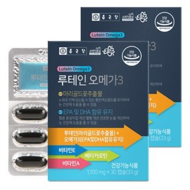 Chong Kun Dang Lutein Omega 3 1100mg 30 capsules x 2 boxes / 종근당 루테인 오메가3 1100mg 30캡슐 x 2박스
