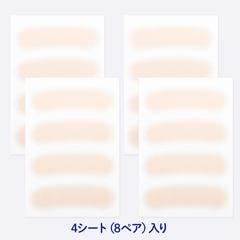 B10 Eyebrow Concealment Stickers, 4 Colors, 4 Sheets (16 Sheets),