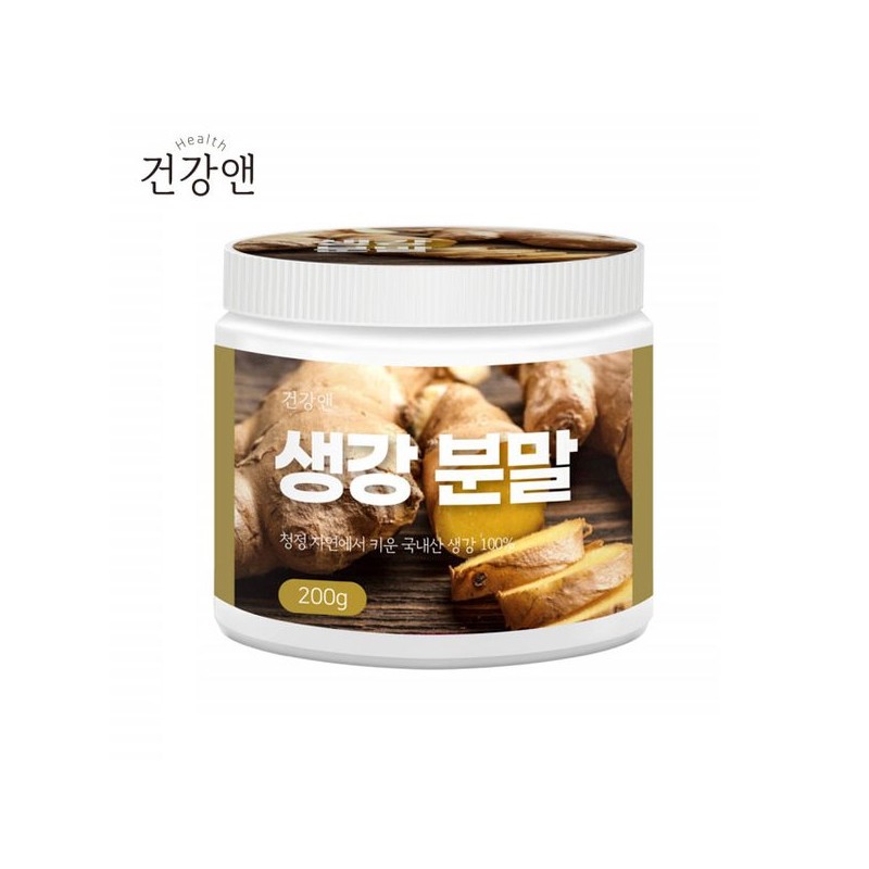 국산 생강가루 생강 분말 차 Korean Ginger Powder Ginger Powder