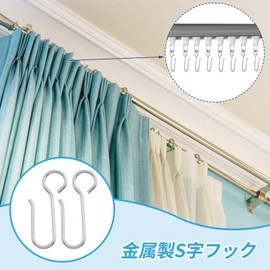 ZHEJIA Curtain Hooks Sliding Rings Set of 100 Curtain Rails Hook Adjuster Hooks Shower Curtain Hooks Ceiling Curtain Hooks Indoor Shower Window