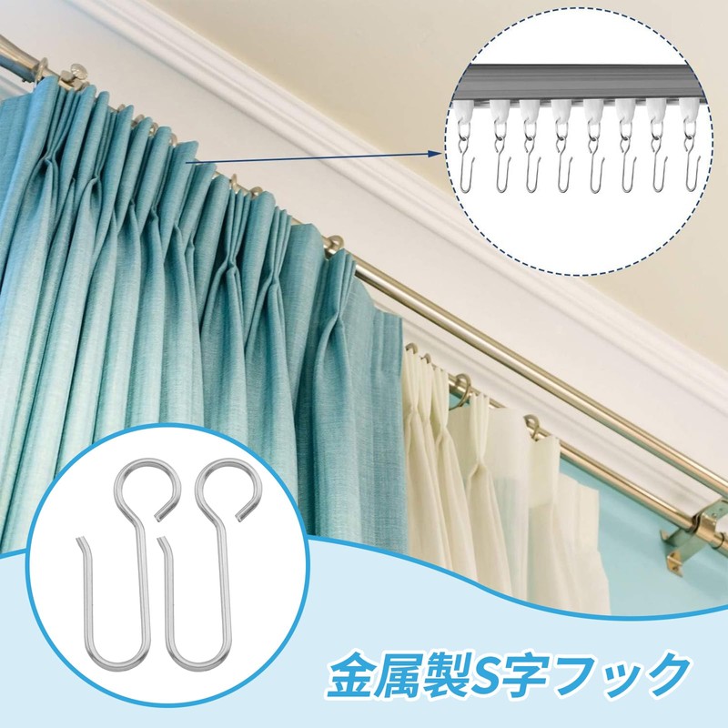 ZHEJIA Curtain Hooks Sliding Rings Set of 100 Curtain Rails