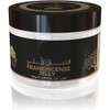 Frankincense Petroleum Jelly, 120g