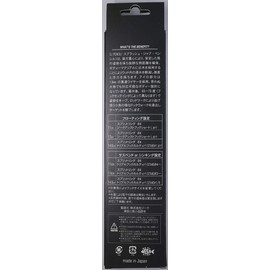 Zeak SJP006 Silver Powder Holo Biuo SJ Pencil 5.7 inches (14.5 cm)