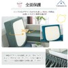 YOROZUYA Sofa Seat Cover, Stretch, Cushion Cover, Solid, Stretchable, Stretchable,