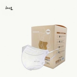 Haenaon KF-94 Bird Beak Mask, White 10 Packs (5 Masks Each)