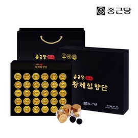 Jongkundang 종근당 황제침향단 1세트 (3.75g x 30환) Jungkundang Emperor's Agarwood Pill Set (3.75g x 30 Pills)