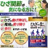 Locomo Help S, 2 Bags, 60 Day Supply, Food with