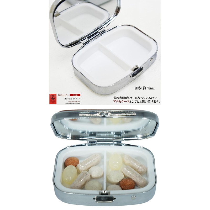 BlissLeather Made in Japan Luxury Pill Case, Personal Pill Organizer,
