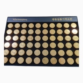 Guangdong Agarwood Pills Guangdong Agarwood Pills Premium Agarwood Agarwood Agarwood Gongjinbo / 광동침향환 광동침향환프리미엄 침향 침향원 공진보