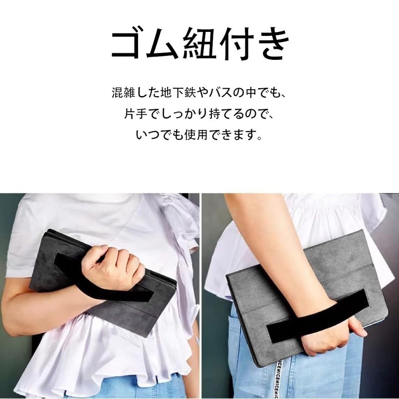 [YCJDP] MARVUE Pad M13 Case, 10 Inch Case, Wi-Fi Model