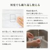 Asvel Pose Kitchen Kitchen Paper Holder Suction Sheet White K134108