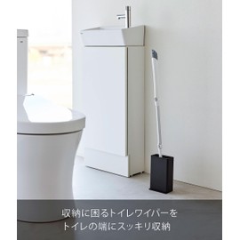 Yamazaki 3997 Toilet Wiper Stand, Black, Approx. W 4.3 x D 2.8 x H 6.9 inches (11 x 7 x 17.5 cm), Tower, Toilet Flooring Wiper, Storage, Space Saving