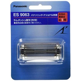 Panasonic Replacement Blade for Men's Shaver Outer Blade ES9063
