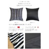 Out Style Modern Imported Fabric Cushion Cover (45x45, Stral Classic