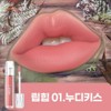 Lip Hip Soft Long Lasting Lip Matte Lip Tint 01 Nudie Kiss 2 4.5g / 립힙 부드러운 스무스 롱래스팅 립매트 립틴트 01누디키스 2개 4.5g