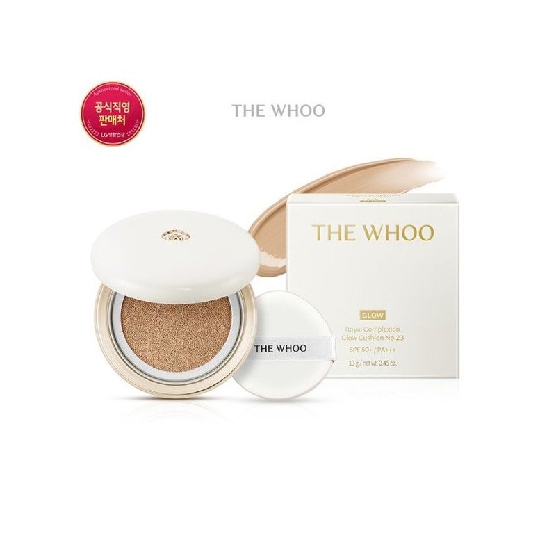 Hoo 갤러리아 로얄 컴플렉션 글로우 쿠션 Galleria Royal Complexion Glow