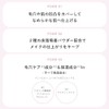 Wonjungyo Sea Bum Control Lasting Primer 1.1 oz (30 g)