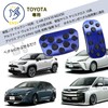 Toyota Compatible Aluminum Pedal Cover 2-piece Set, Compatible with Many