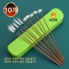 Pollen brush fertilization stick male flower pollination fruit tool manual hybridization, 5 white crane feathers + 5 medium-haired goose feathers, 1 piece, 1 piece / 꽃가루 붓 수정 스틱 수꽃 수분 과일 도구 수동 교잡, 흰학털 5개+중간 머리 거위털 5개, 1개, 1개입