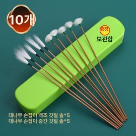 Pollen brush fertilization stick male flower pollination fruit tool manual hybridization, 5 white crane feathers + 5 medium-haired goose feathers, 1 piece, 1 piece / 꽃가루 붓 수정 스틱 수꽃 수분 과일 도구 수동 교잡, 흰학털 5개+중간 머리 거위털 5개, 1개, 1개입