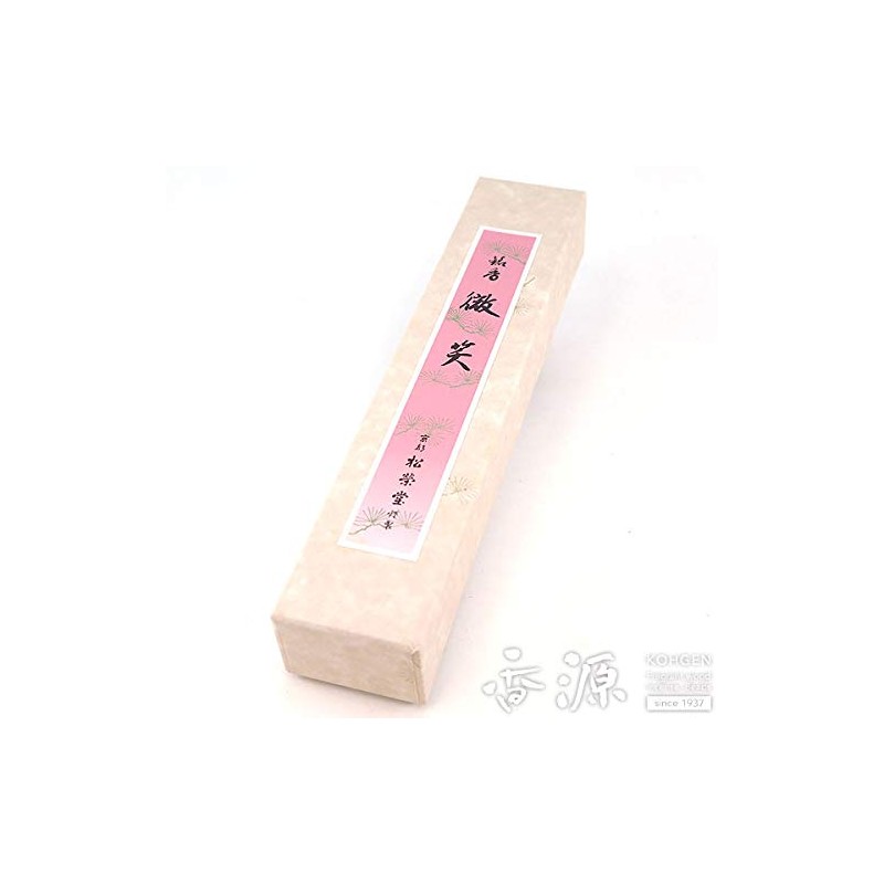 松栄 Hall For Incense Sticks "Smile" Short Equal Cases-White-Rubber