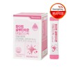 Guangdong White Glutathione Daily Stick 4 Boxes / 화이트 글루타치온 데일리스틱 4박스