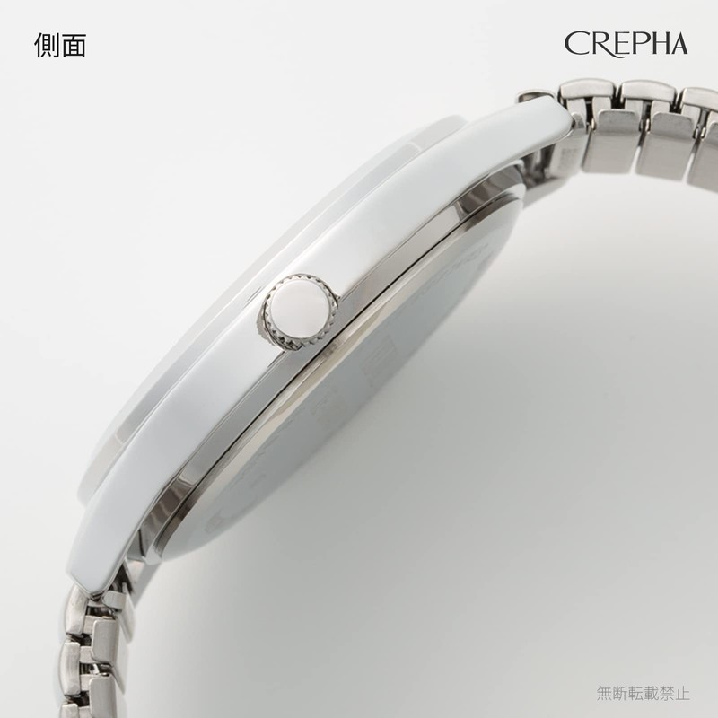Clefer TE-AL149-WTS Analog Women's Waterproof Metal Band Silver Wrist Watch,