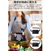 【demi-to】 Apron Bag for Work, Nurse Pouch, Free Size "For