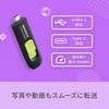 【Adata】 USB Memory UC300 Black/Green 128GB USB Type-C Max Read