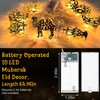 ABTOLS Ramadan String Lights, 5.41Ft 10 LED Eid Al Adha
