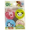 CuteZCute Mini Condiment Mayo Container for Bento Lunch Box, Blue/Pink/Green/Cream