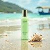 Affordable Decorte AQ Absolute Treatment Micro Radiance Emulsion 2, 1
